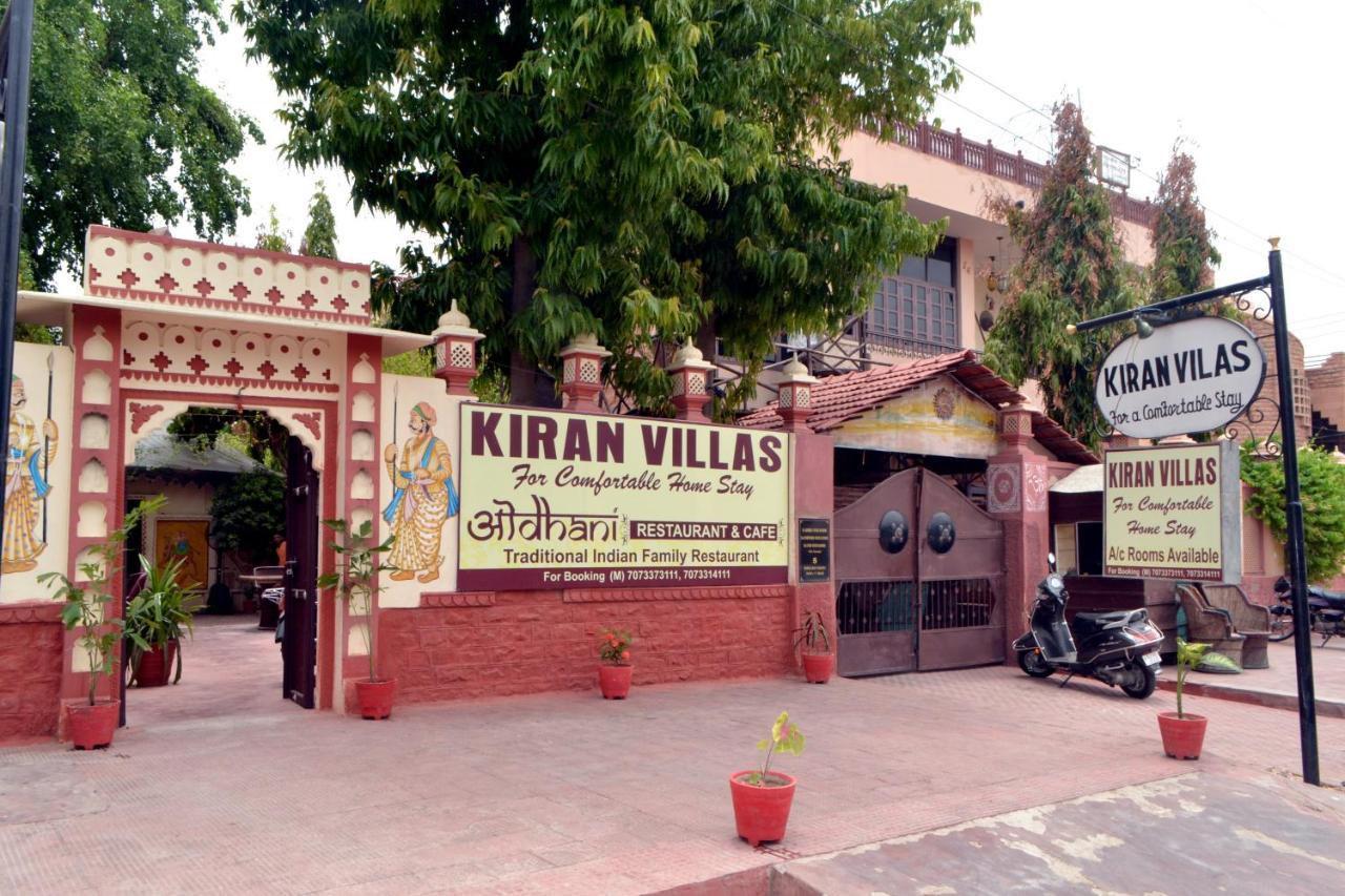 Kiran Villas Jodhpur  Luaran gambar